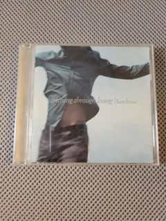 Item thumbnail for item 18055e9e-9c7a-4a86-b6ad-8c070ac562fc