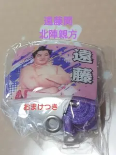 Item thumbnail for item cc9a4be0-f54b-4621-8055-d1550408c863