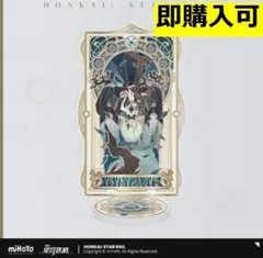 Item thumbnail for item 78644dbd-dc1e-4902-a0cb-01bf5efa3419