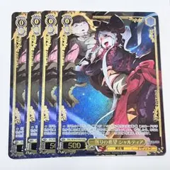 Item thumbnail for item 641d8dba-5049-45c1-a56f-f4b1b1599b76