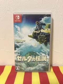 ゼルダの伝説　ティアーズオブザキングダム