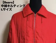 Item thumbnail for item e275c69c-b59f-4eb2-8a29-1837b0942a29