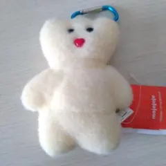 mojojojo カラビナ付きぬいぐるみポーチ　くま　白