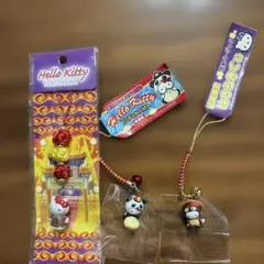 ご当地キティ根付けストラップ♪10個セット