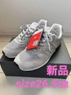 新品　ニューバランス　CM996-GG2 グレー26.5ｃｍ