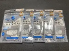 DR.C医薬 ハイドロ銀チタン ソフトガーゼマスク こどもサイズ 5枚セットのサムネイル