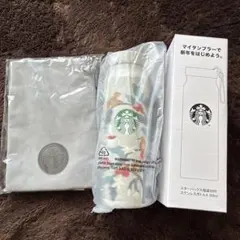 スターバックス福袋2026 ステンレスボトルA 355ml ボトルサコッシュ