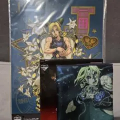 一番くじ ジョジョ THE★JOJO WORLD 空条徐倫 I賞 H賞 セット