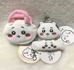 ちいかわ　ぬいふわトートミニ　ミニがま口ポーチ　リストバンドキーホルダーちいかわ