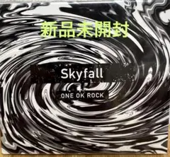 ONE OK ROCK Skyfall ライブ会場限定販売 新品未開封品