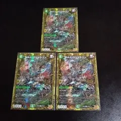 maxgジョラゴン 金 20thゴールドレア - メルカリ