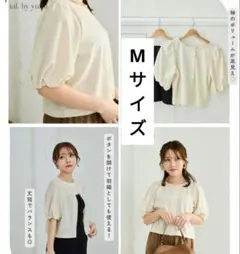 tal.by yumi しまむら 2way 半袖 プルオーバー Мサイズ