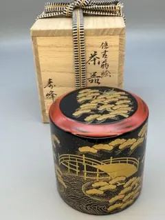 Item thumbnail for item 29330c5c-4e7f-4565-812d-0da2f9753675