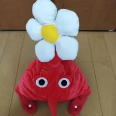 ピクミン　なりきり帽子　赤ピクミン