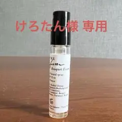 2026年最新】ブーケアンコールの人気アイテム - メルカリ