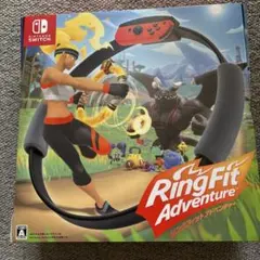 Ring Fit Adventure