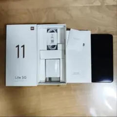 2026年最新】mi 11 lite 5g ジャンクの人気アイテム - メルカリ