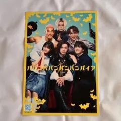 Item thumbnail for item 8dfe1b9d-3f7d-4189-92f6-3ff2fb3e4b91