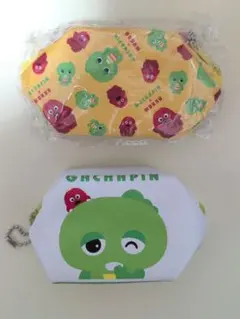 ガチャピン ムック キューブポーチ 2個セット