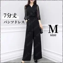 M ブラック オールインワン パンツドレス Vネック きれいめ フォーマル