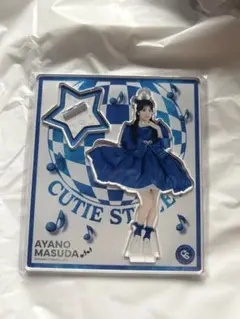 増田彩乃 アクリルスタンド アクスタ CUTIE STREET きゅーすと - メルカリ