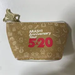 2025年最新】嵐 グッズ 5 20の人気アイテム - メルカリ