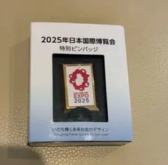 Item thumbnail for item 04127aaa-9e97-42e7-9159-df0227c221a5