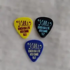 Item thumbnail for item 762fada6-3676-46a7-901d-6d377e58bbcb