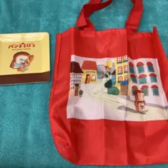 パンどろぼう バッグ　トレイのセット