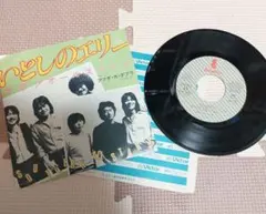 ⭐️らっぷでぃー様 リクエスト 2点 まとめ商品