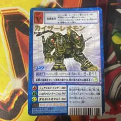 2026年最新】レオモンの人気アイテム - メルカリ