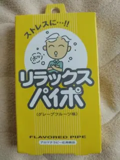 Item thumbnail for item 3d7ccd83-456d-422c-b53a-3278f030800a