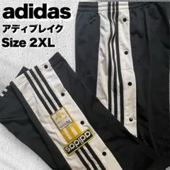 アディダス adidas アディブレイク トラックパンツ　ジャージ　トレフォイルのサムネイル