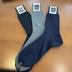 【新品未使用】Dior シンプルソックス3足セット（黒・グレー・ネイビー）