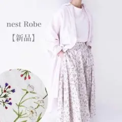 【新品】轟木節子さん別注✨ネストローブ テールフレアスカート リネン混 21SSのサムネイル