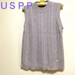 USPP ケーブルニットベスト ベージュ　Lサイズ