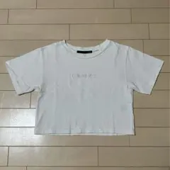 Heather ヘザー　ショート丈シャツのサムネイル