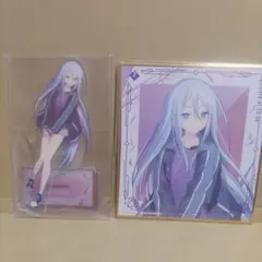 プロセカ　宵崎奏　アクスタ色紙セット