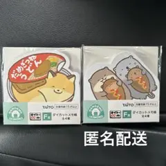 タイトーくじ なんでもいきもの F賞 ダイカットメモ帳