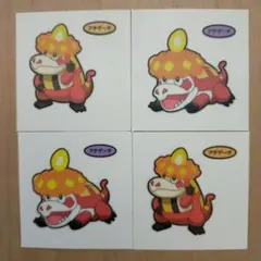 ポケモンデコキャラシール　アチゲータ