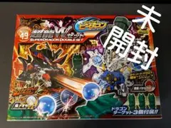 2025年最新】クロスファイトビーダマンの人気アイテム - メルカリ