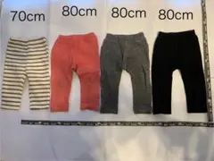 ベビー服 ボトムス 70cm 80cm セット