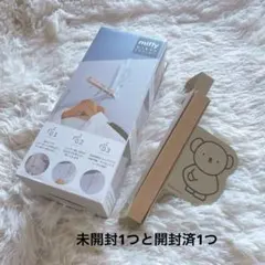 Item thumbnail for item cc4f5141-360d-4286-b3df-ba82879c282b