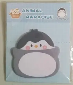 maomao＊2~3日の発送です☆様 リクエスト 3点 まとめ商品