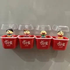 すき家 クレヨンしんちゃん フィギュア 4体セット