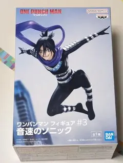 ワンパンマン 音速のソニック フィギュア プライズのサムネイル
