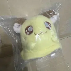 ま*む様 一番くじ　とっとこハム太郎　F賞　ちび丸ちゃん　ぬいぐるみ