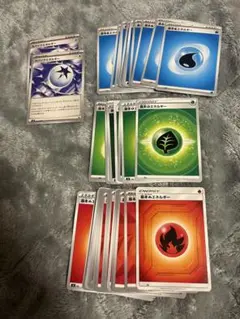 ポケモンカード エネルギータイプ多数セット