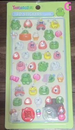 たまごっち？3D立体ウォーターシール ぷくぷくキラキラG