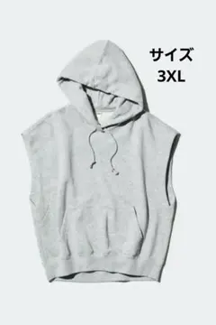 Item thumbnail for item 26bae1ad-9cda-466e-a6b9-0b5f97ce8099